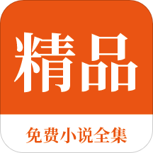 云开体育app官方下载